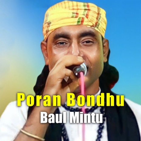 Poran Bandhu | Boomplay Music