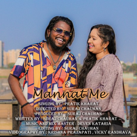 Mannat Me | Boomplay Music