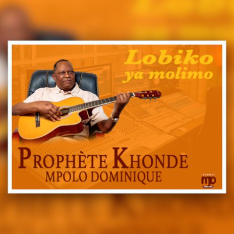 Lobiko Ya Molilmo | Boomplay Music