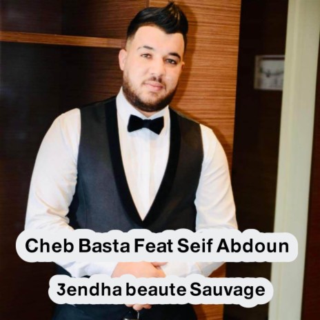 3endha Beaute Sauvage | Boomplay Music