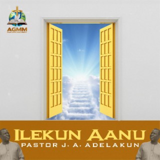 Ilekun Aanu