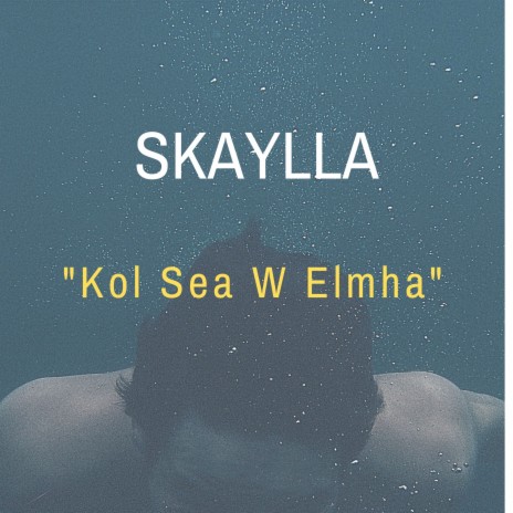 Kol Sea W Elmha | Boomplay Music