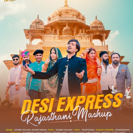 Deshi Express