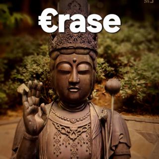 Erase lyrics | Boomplay Music