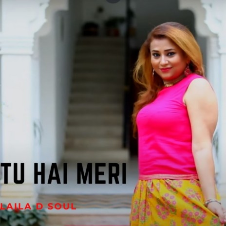 Tu Hai Meri | Boomplay Music