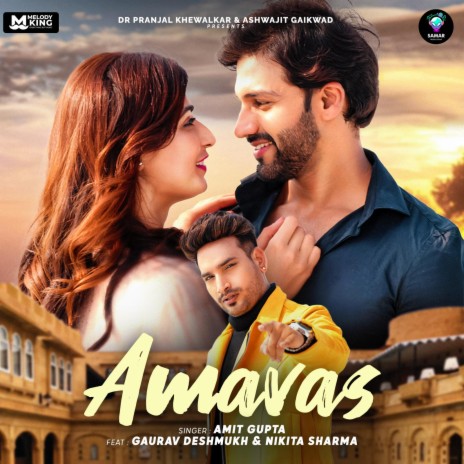 Amavas (feat. Gaurav Deshmukh & Nikita Sharma) | Boomplay Music
