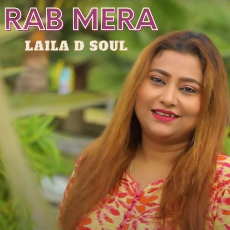 Rab Mera | Boomplay Music