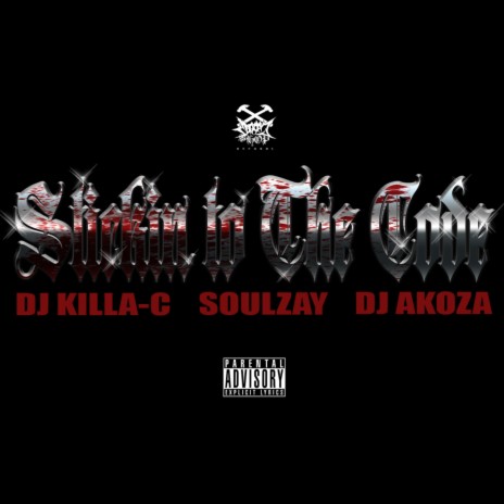 Stickin To The Code ft. Dj Killa C & Dj Akoza | Boomplay Music