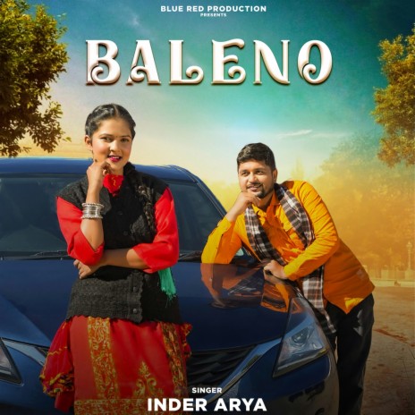 Baleno | Boomplay Music