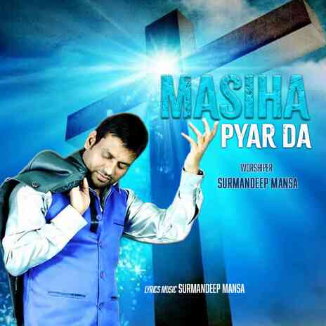 Masiha Pyar Da | Boomplay Music