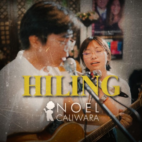 Hiling | Boomplay Music