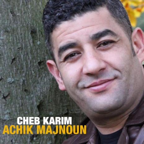 Achik Majnoun