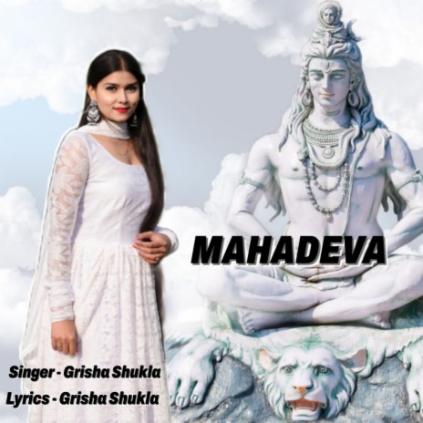 MAHADEVA | Boomplay Music