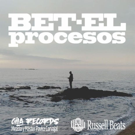 Procesos ft. Gilarec | Boomplay Music