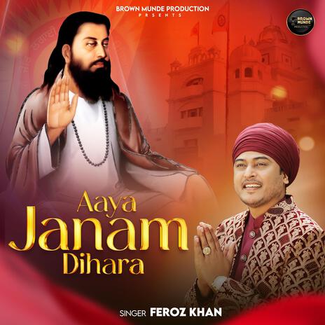 Aaya Janam Dihara | Boomplay Music