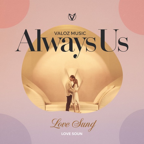 Always Us | Boomplay Music