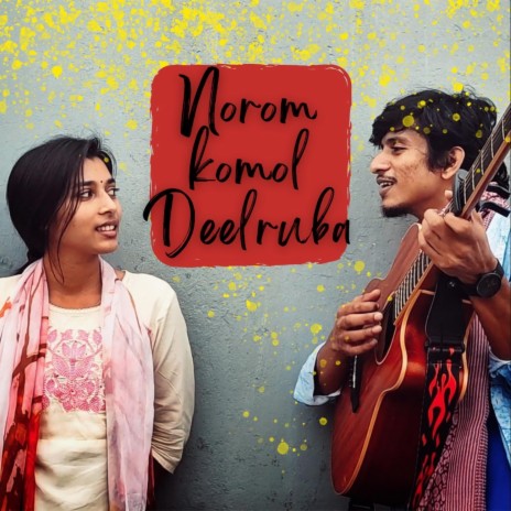 Norom Komol Deelruba | Boomplay Music