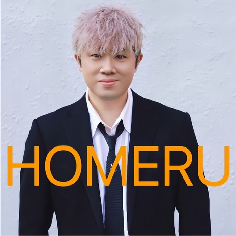 HOMERU (Inst.) | Boomplay Music