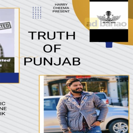 Truth of Punjab | Boomplay Music