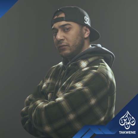 3aseer Asab | Boomplay Music