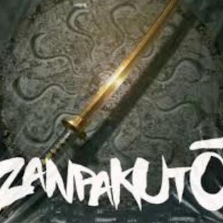 Zanpakuto