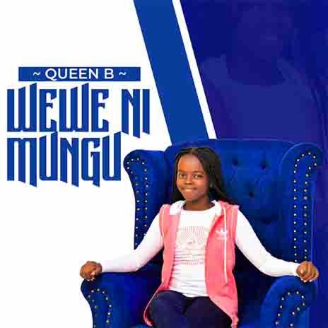 Wewe Ni Mungu | Boomplay Music