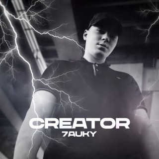 Creator lyrics | Boomplay Music