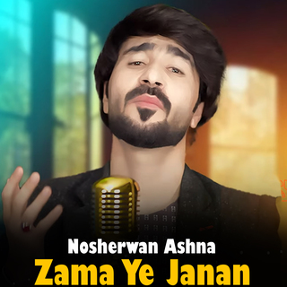 Zama Ye Janan