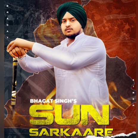 Sun Sarkaare | Boomplay Music