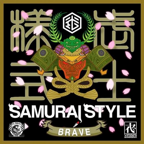 Samurai Style (Original Mix)