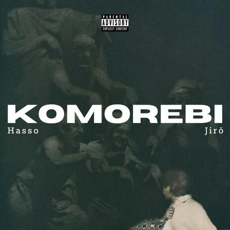 KOMOREBI ft. Jirō | Boomplay Music