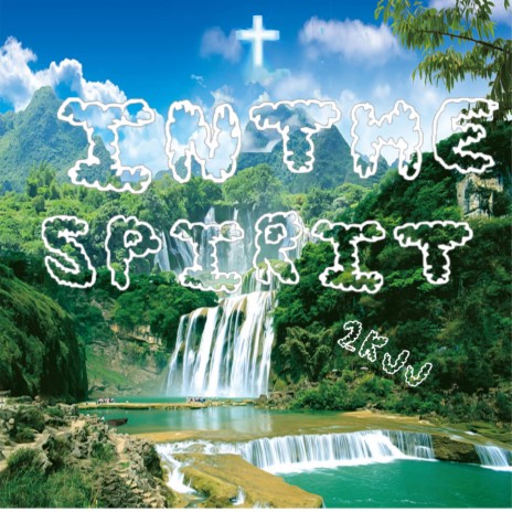 IN THE SPIRIT | Boomplay Music