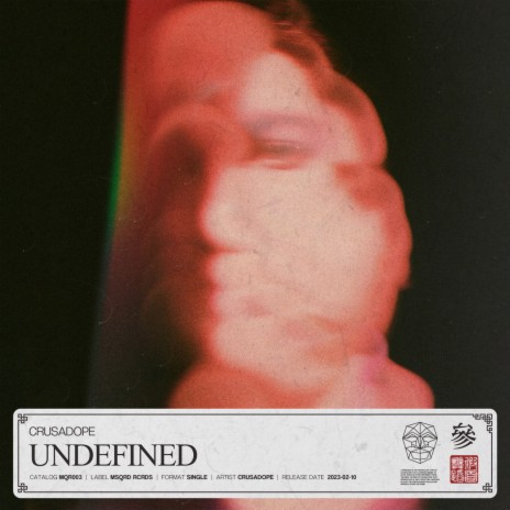 Undefined | Boomplay Music