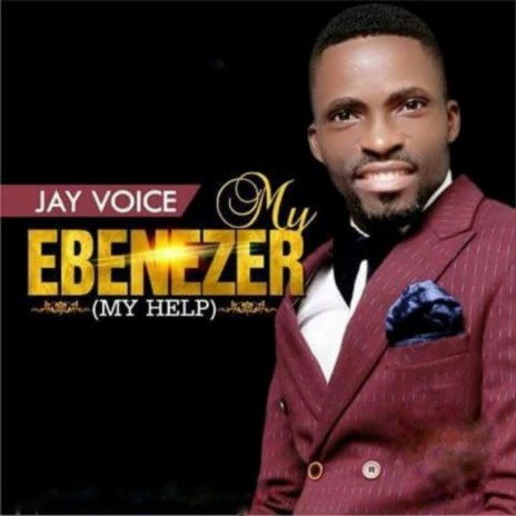 My Ebenezer (My help) | Boomplay Music
