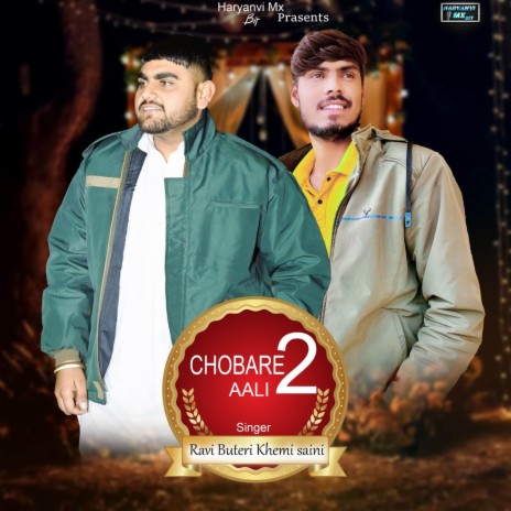 Chobare Aali 2 ft. Khemi Saini