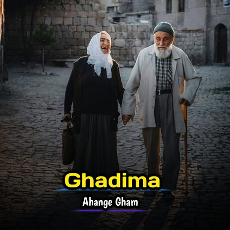 Ghadima | Boomplay Music