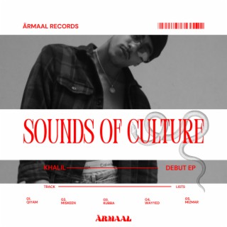 SOUNDS OF CULTURE | Boomplay Music