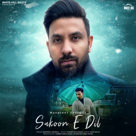 Sukoon E Dil | Boomplay Music