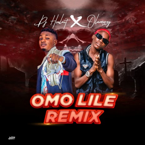 Omo Lile (Remix) | Boomplay Music