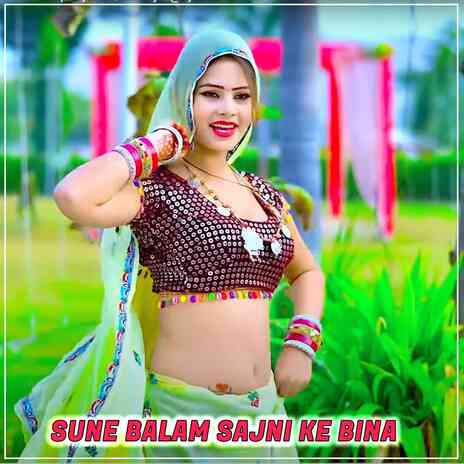 Sune Balam Sajni Ke Bina ft. Vikram Singh & Arjun Chahal