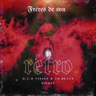 Frères de son