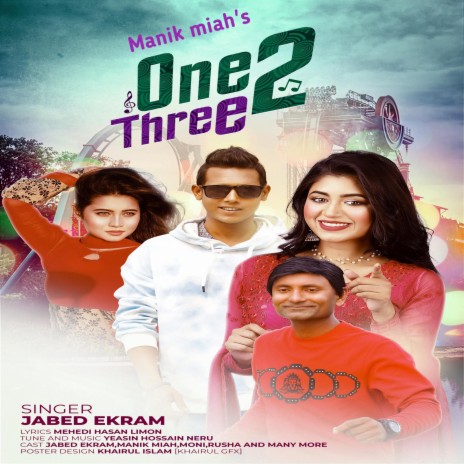 One 2 Three Bangla Song
