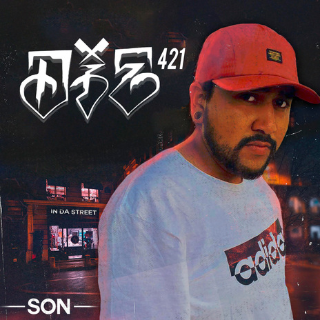 Son | Boomplay Music