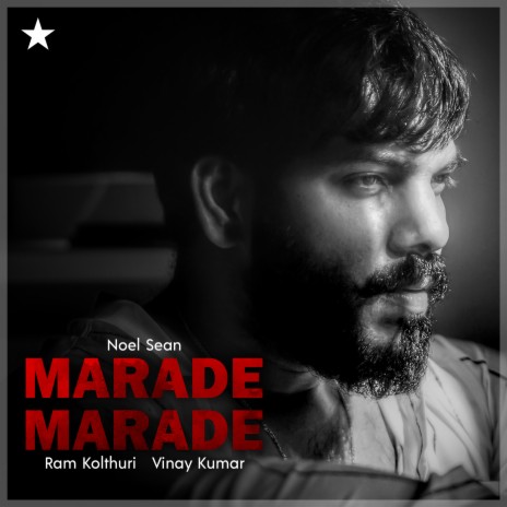 Marade Marade | Boomplay Music