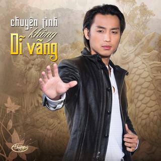 Chuyện Tình Không Dĩ Vãng