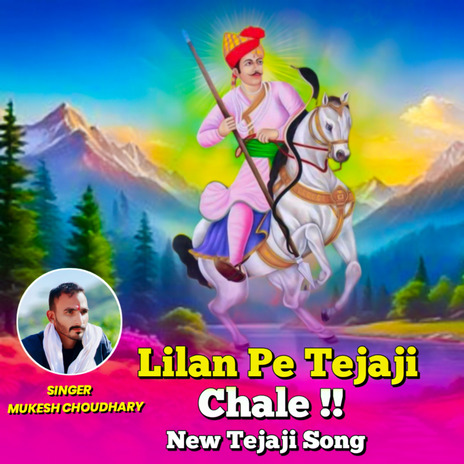 Lilan Pe Tejaji Chale | Boomplay Music