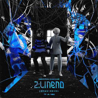 Z:Linend ft. LimboWithNell lyrics | Boomplay Music