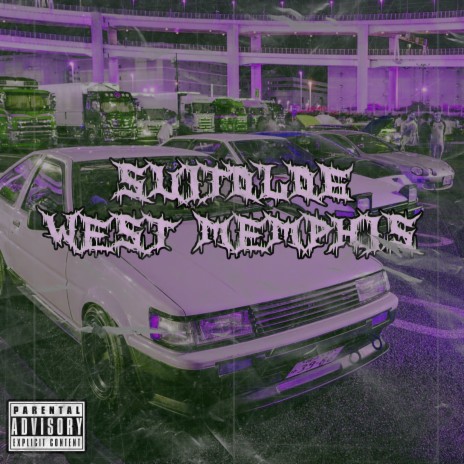 West Memphis | Boomplay Music