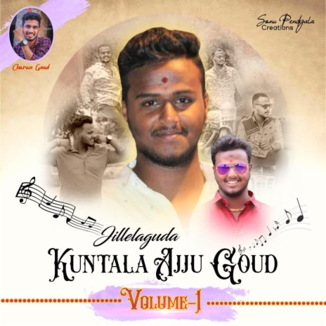 Jillelaguda Ajju Anna Volume 1 | Boomplay Music