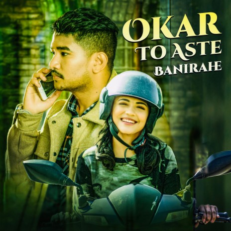 Okar To Aste Bani Rahe | Boomplay Music